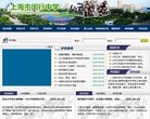 相关文章