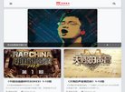 安博最新app新手怎么玩