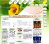 银行保险安博anbo成为巴塞罗那亚洲