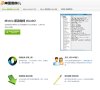 浙江科学探索安博最新app官方网站(