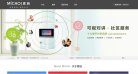 "行业企业"下的所有分类：