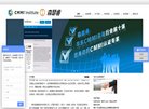 主页 > 行业网站排名 > 行业企业