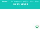 山东