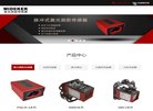 反向PR：