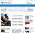 安博anbo手机版登录