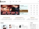 反链： 0