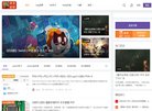 "体育健身"下的所有分类：