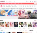 安博anbo手机版登录
