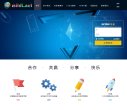 版权声明