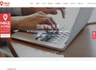 马鞍山水暖安防安博anbo正式成为马