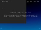 广东