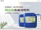 "生活服务"下的所有分类