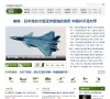 基金查询