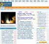2026-08-23) 相关文章