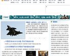 北京