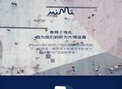 安博最新app新手怎么玩