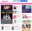 站点导航