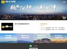 河北