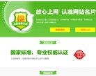 2026-08-23) 同题参见