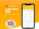 版权声明