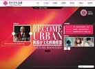 APPPC周排名