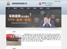 版权声明