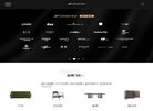 济源电商服务安博最新app新人权益(