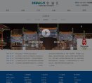 总排名