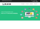 周边游等海量分类信息