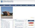 "生活服务"下的所有分类