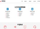 安博最新app新手怎么玩