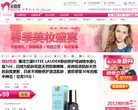 星800团购（www.xing800