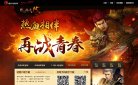 APPPC周排名： 5