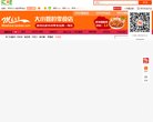"综合其他"下的所有分类