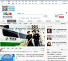 上海