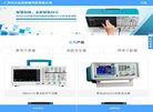 APPPC周排名： 43727