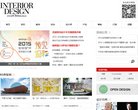 相关文章集“自主研发
