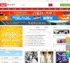 "生活服务"下的所有分类：