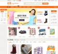 忠县广电通信安博anbo常用功能(更