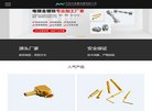 相关文章