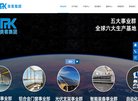 主页> 行业排名 > 地区排名 > 