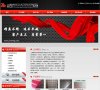 版权声明