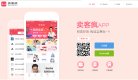 主页> 行业排名 > 地区排名 > 