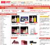 反向PR：
