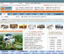 安博最新app最新版下载