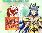 广告服务