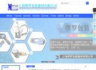 关于站长安博anbo最新版下载