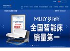 APPPC周排名： 41759