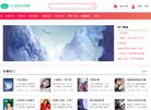休闲娱乐