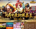 游戏安博最新app官方渠道(更新